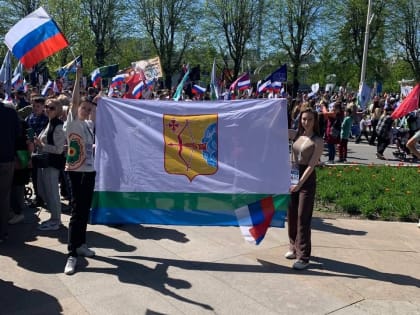 На ВДНХ развернули флаг Кировской области 