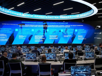 19 февраля 2025 года сотрудники Управления проведут вебинар для налогоплательщиков