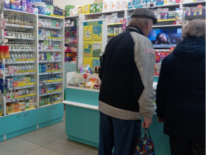 Новые возможности для россиян: досрочный выход на пенсию