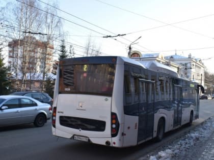 Руководитель кировской ЦДС ушел со своего поста