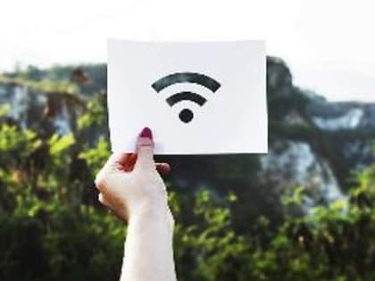 Wi-Fi появился в 110 населенных пунктах Кировской области