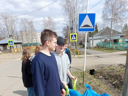 Благодарность студентам КОГПОБУ «Омутнинский колледж педагогики, экономики и права» (педагог – организатор Патракова О.И.) за участие в акции «Чистый город»