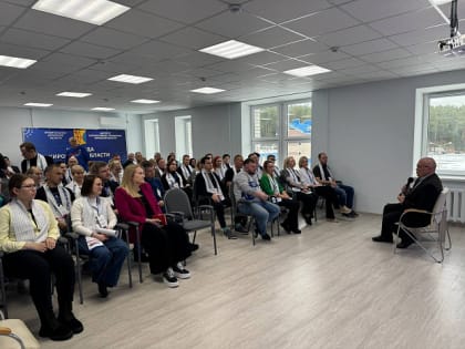 Новые амбициозные цели для развития Кирова