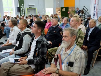 Форум, посвященный 650-летию Кирова, собрал активистов и экспертов