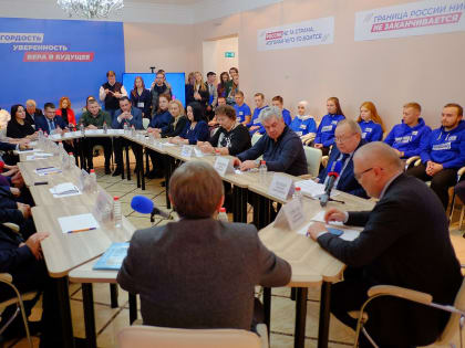 В Кирове запустили новую площадку для социальных проектов