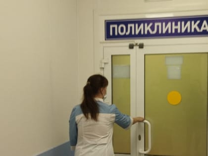 Опубликован график работы чепецких медучреждений в новогодние праздники