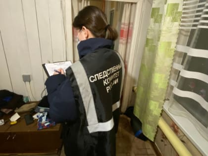Житель Юрьянского района пришел к знакомому на разборки и пробил его шею ножом