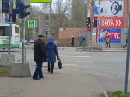 Новые условия пенсионного обеспечения для жителей с детьми и внуками