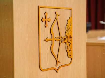 Общественные представители для квалификационной коллегии судей
