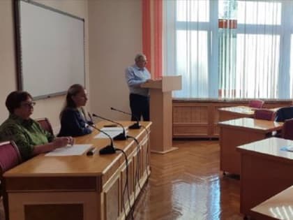 Обсуждение закупочной деятельности министерства юстиции на заседании Общественного совета