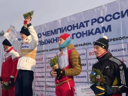 В Кирово-Чепецке определился чемпион России по лыжным гонкам среди мужчин