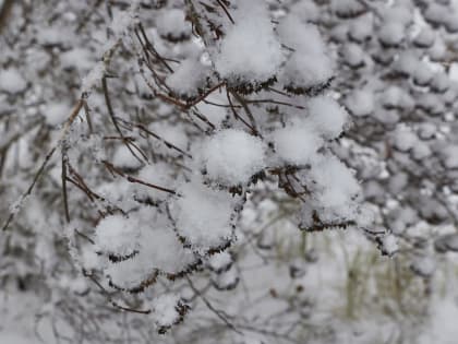 Небольшой снег