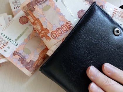Пенсионеры получат новые денежные выплаты с 16 сентября
