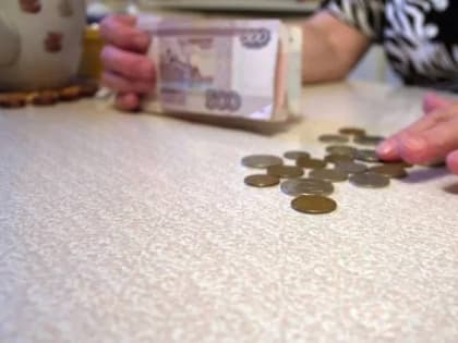 Новая льгота вводится с 29 января для каждого пенсионера: всех от 58 и старше ждет приятный сюрприз