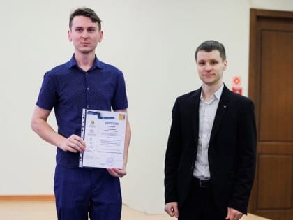 Научные разработки чепчан отмечены на региональном уровне 