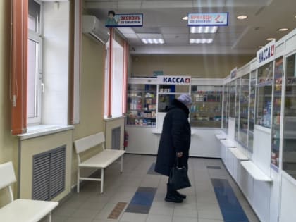 Проблемы с обеспечением диабетиков в Кирове