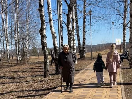 Изменения в пенсионной системе России: что ожидать в 2024 году