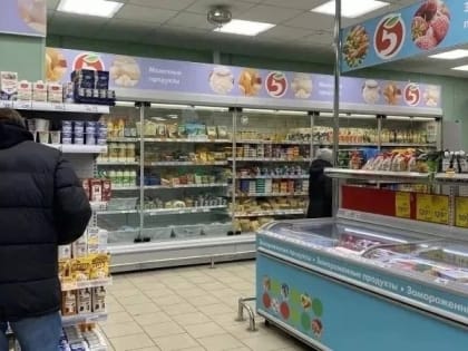 Темпы роста годовой инфляции в Кировской области увеличились до 8,67 процента