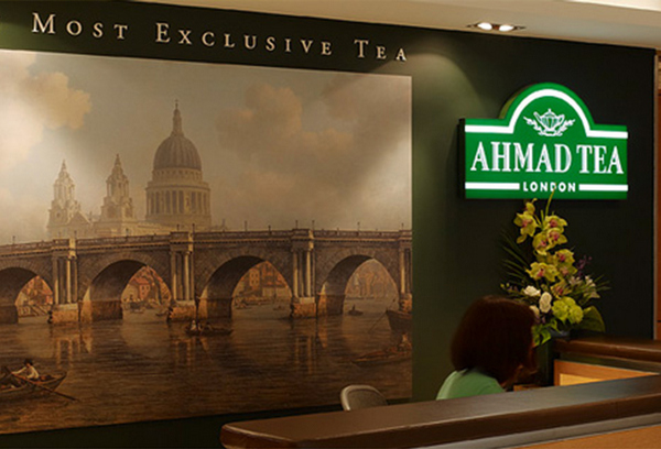 Чайные бренды