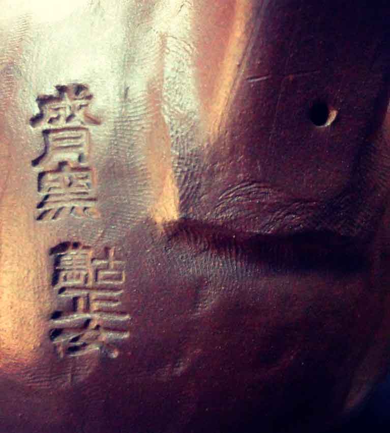 Неглазурованная керамика. Бидзэн и Банко