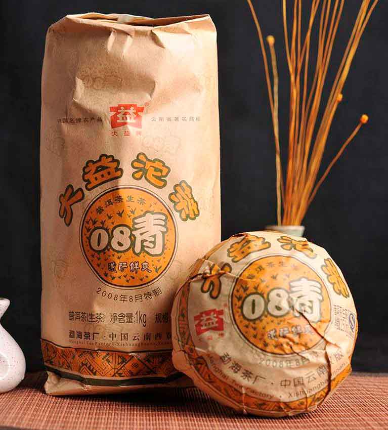 Мэнхайский чайный завод