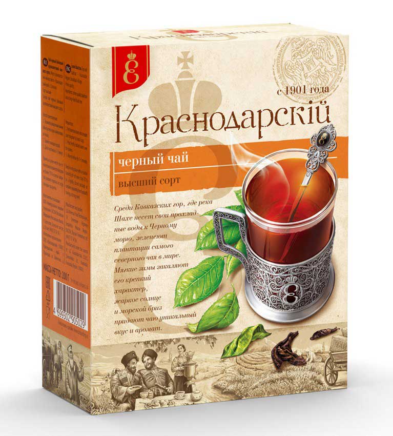 Краснодарский чай