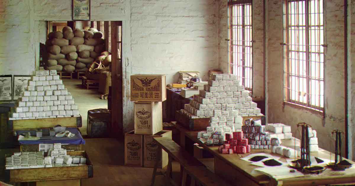 Сергей Михайлович Прокудин-Горский. Развесочное отделение 1907-1915 гг.