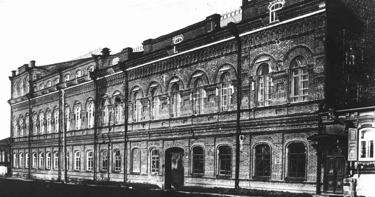 Челябинская чаеразвесочная фабрика товарищества «Преемник А. Губкина А. Кузнецов и Ко»