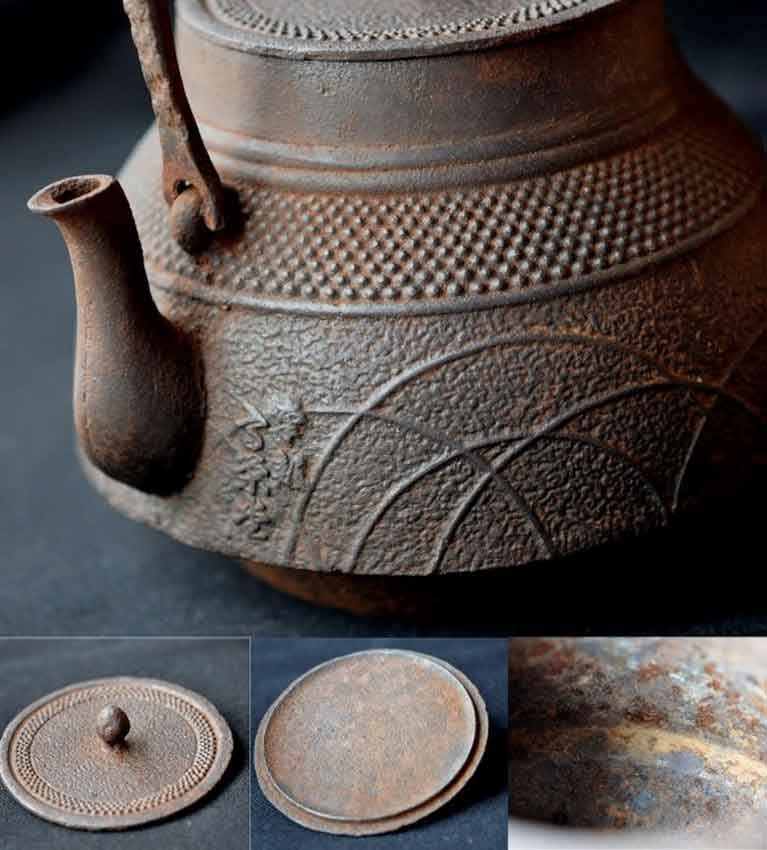 Тецубин внутри чайника