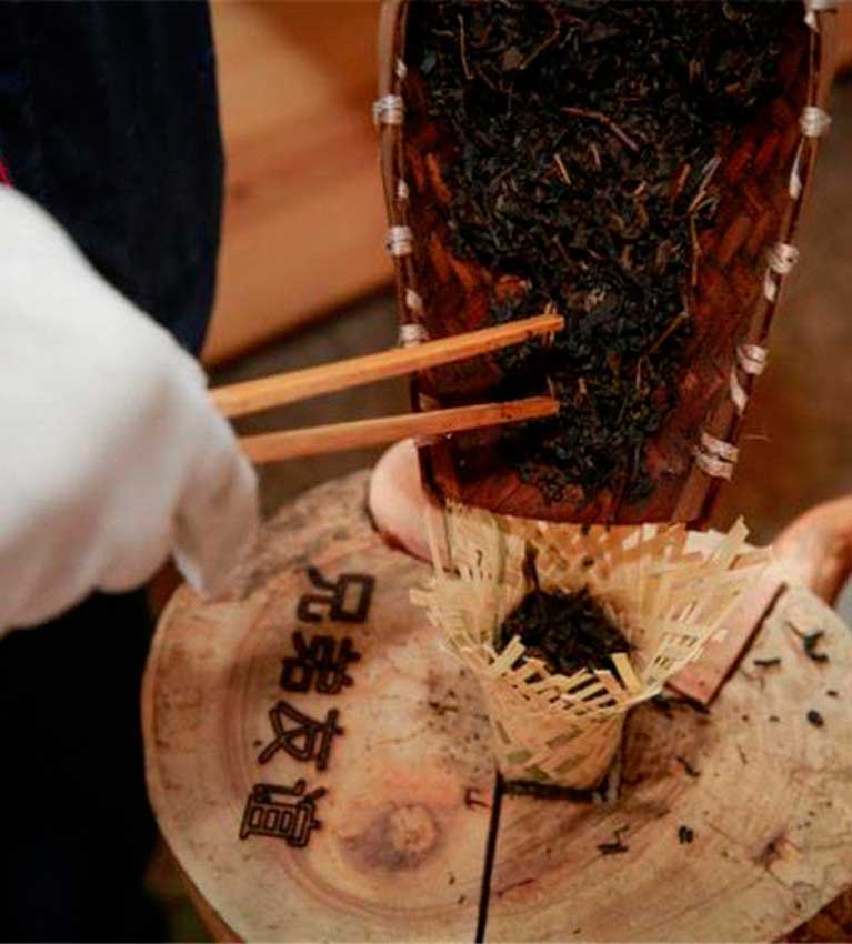 Цзан Ча (藏茶)