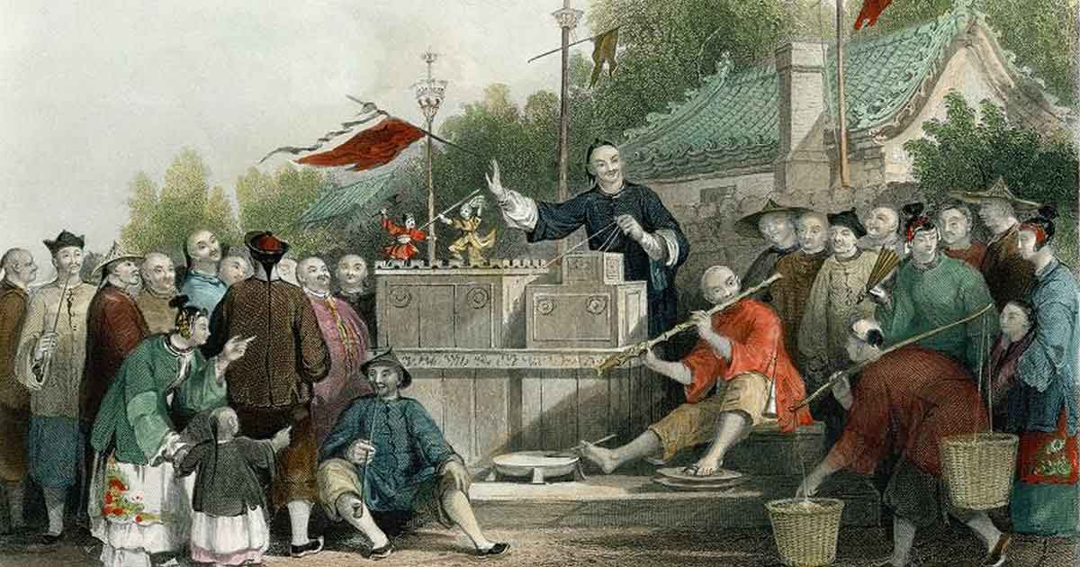 П.Я. Пясецкий "Путешествие по Китаю 1874-1875"