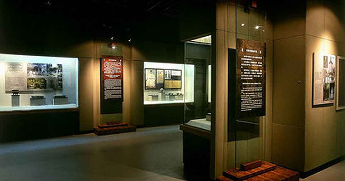 Музей чая Исторический зал