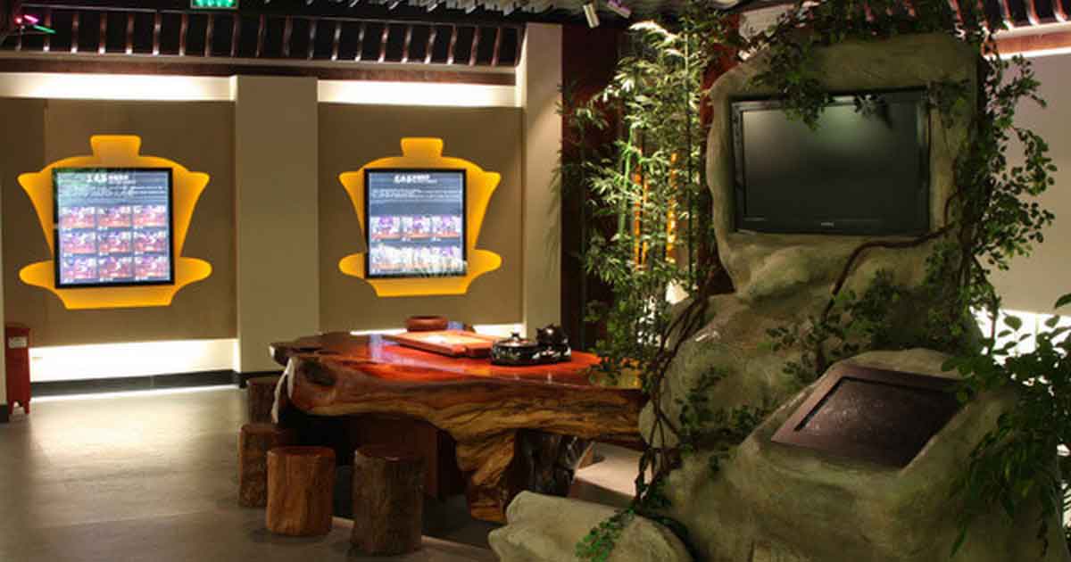 Музей чая зал Чаеводства