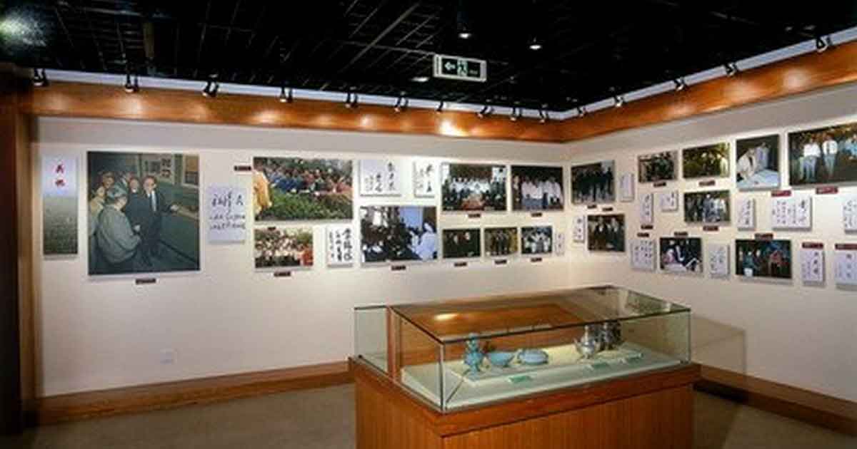 Музей чая зал чаеводства