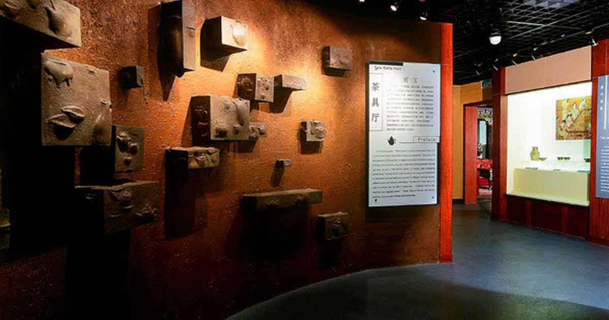 Музей чая Зал чайной утвари