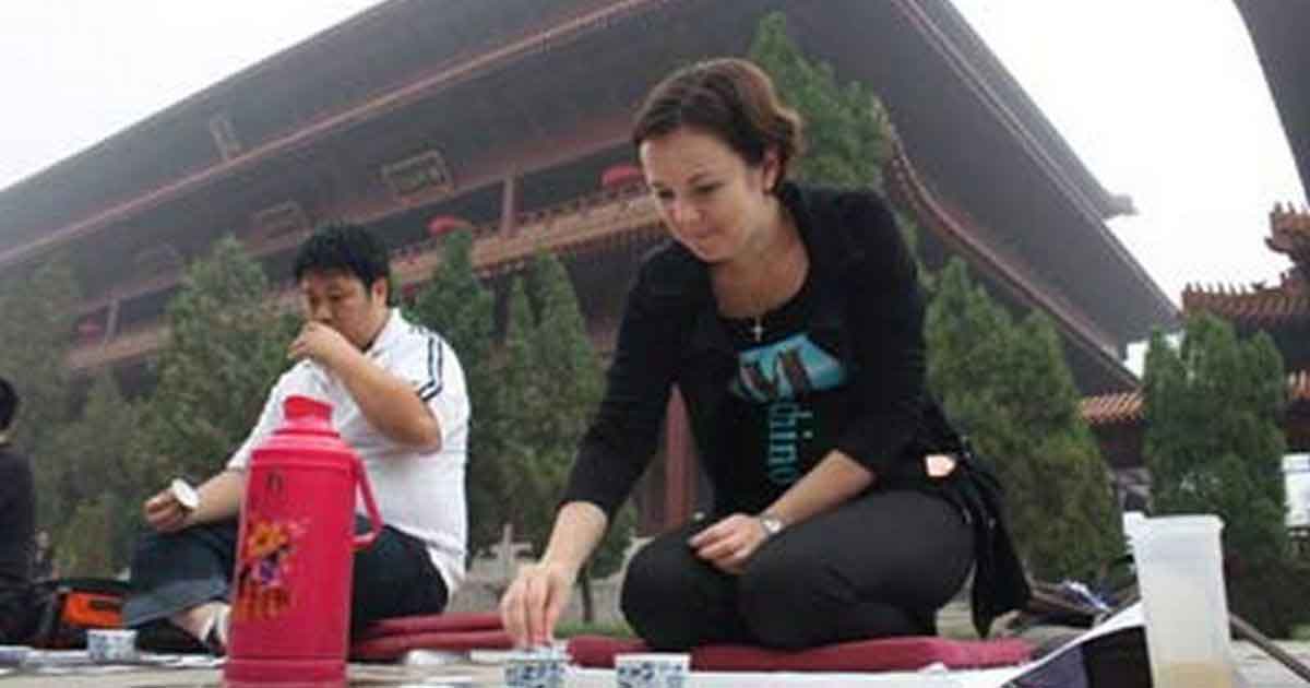 Чаепитие «У Во»