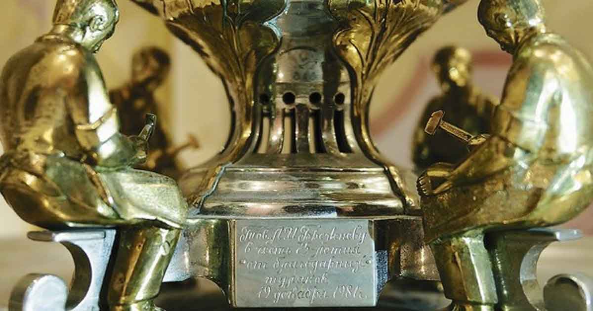 Властелин чаепитий