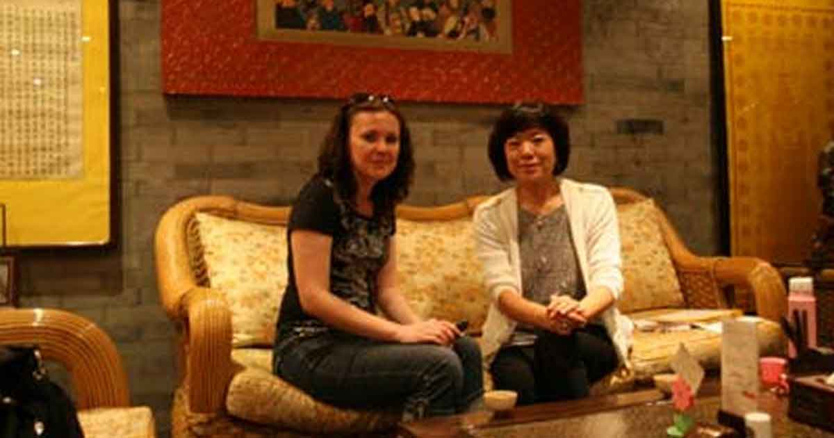 Чайная «Лао Шэ»