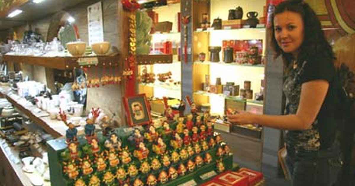 Чайная «Лао Шэ»