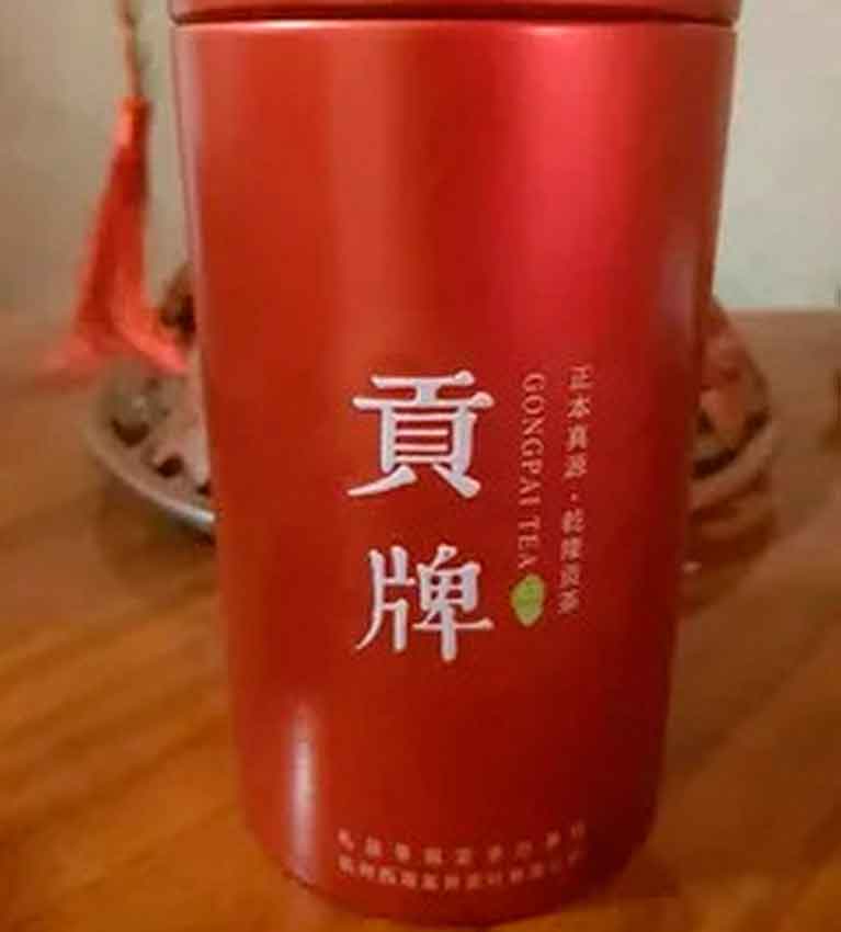 Техника производства чая Цзюцюй Хунмэй вошла в список охраняемого нематериального наследия провинции Чжэцзян