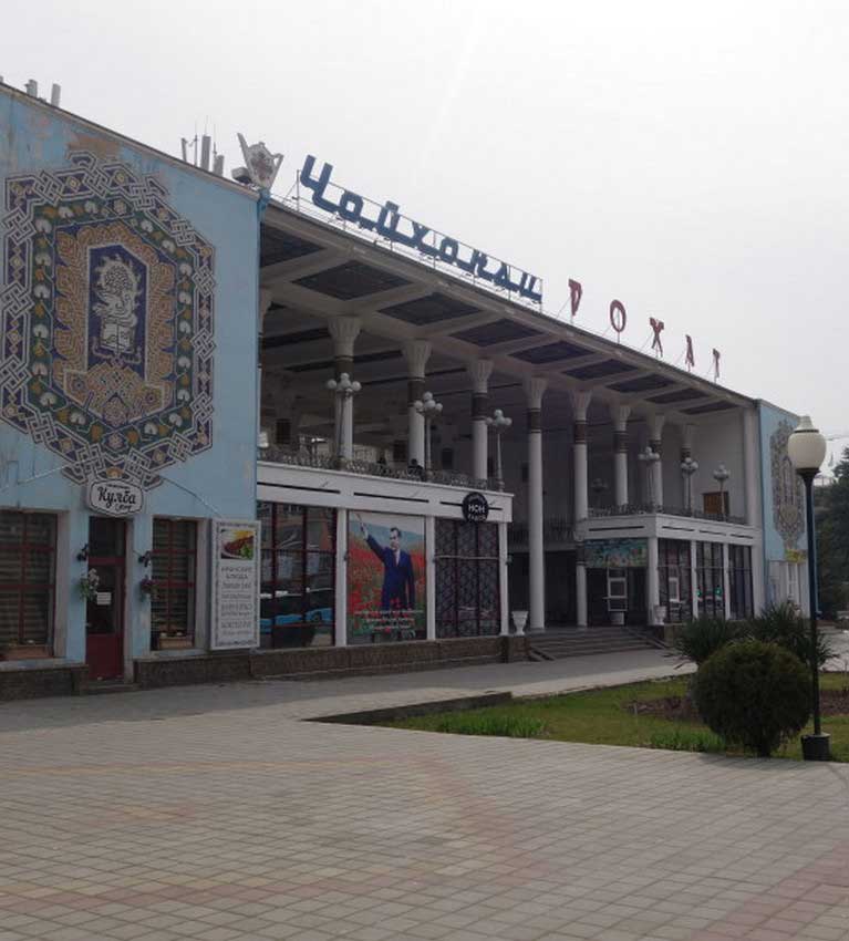 Рестораны в душанбе Рестораны в душанбе