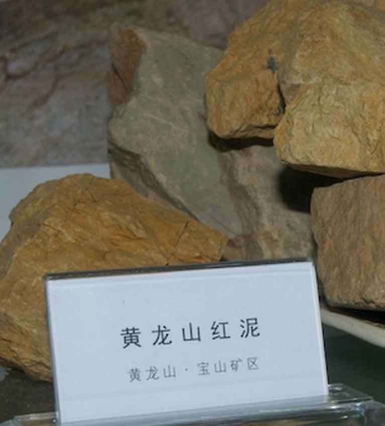 Красные глины