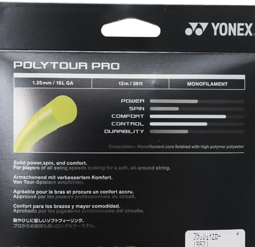 Vue 4 de Yonex Saitenset Poly Tour