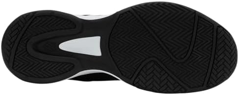 Vue 6 de Court Express Chaussures De