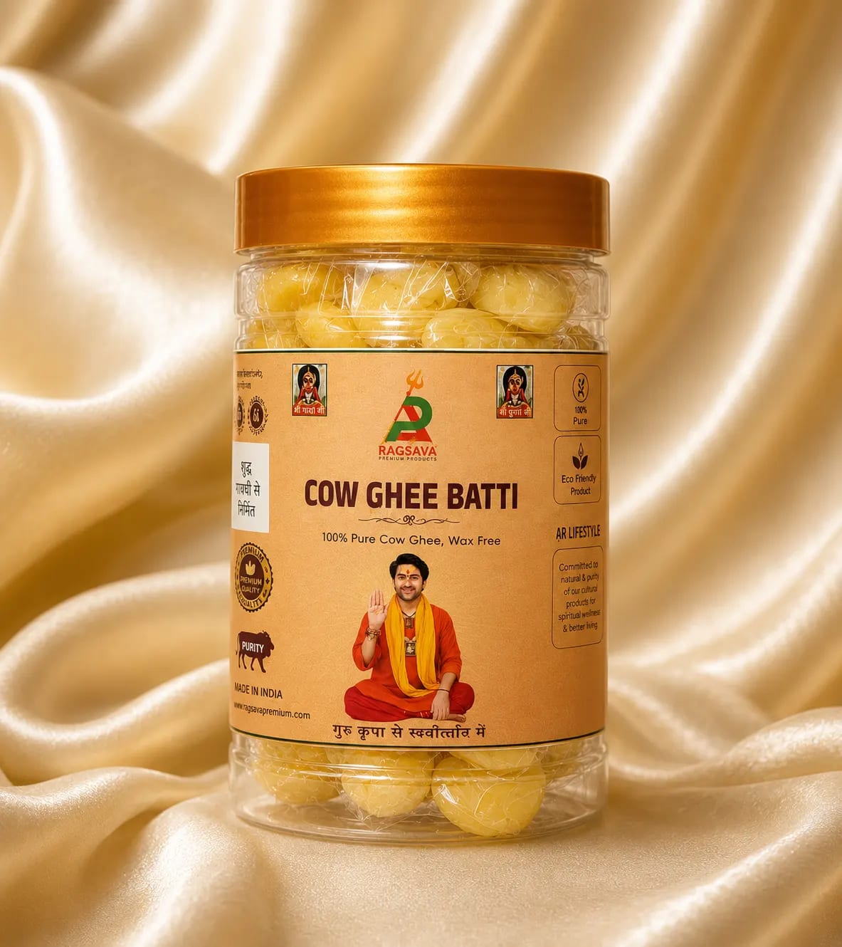 Cow Ghee Batti | Pure Cotton Wicks for Puja