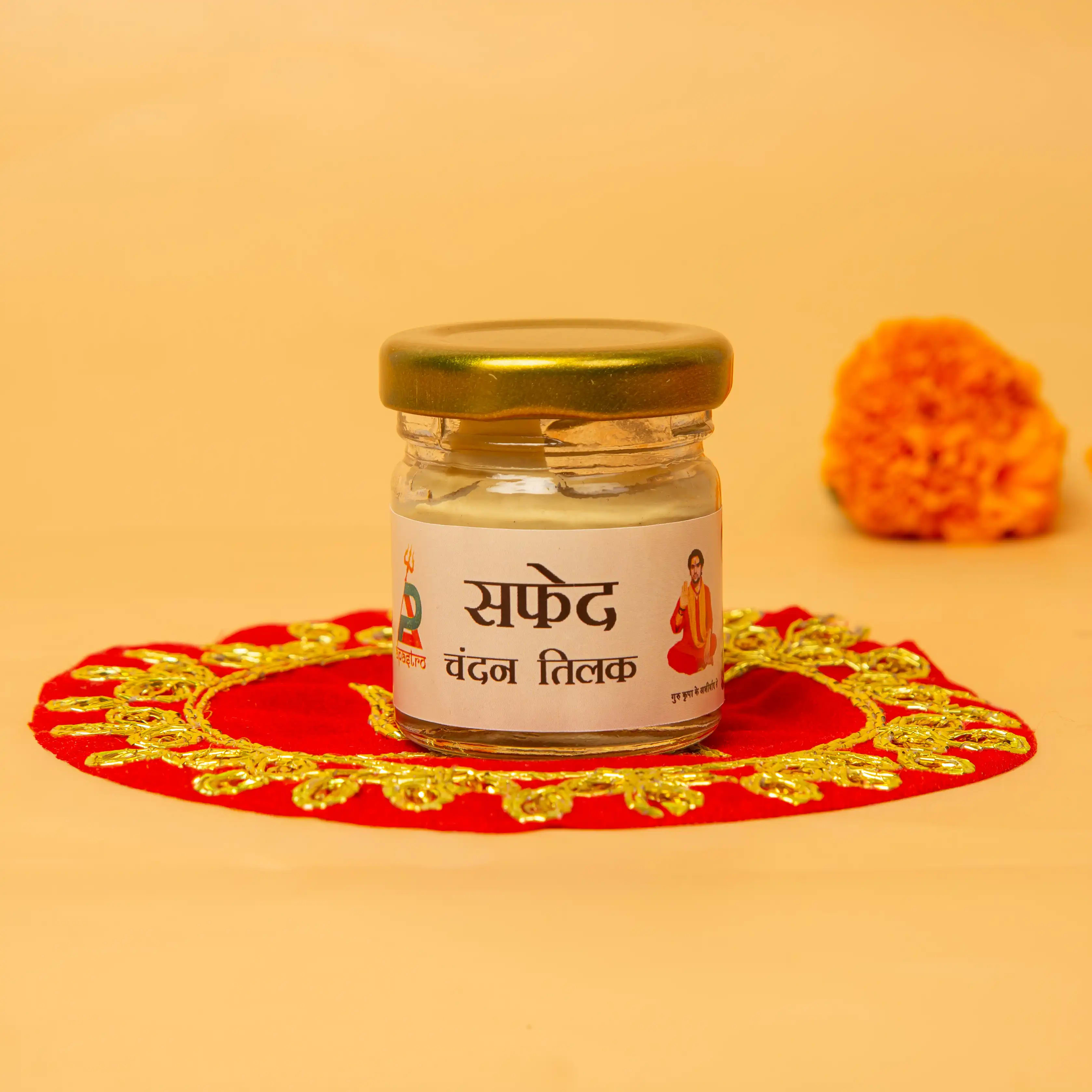 Safaid Tilak