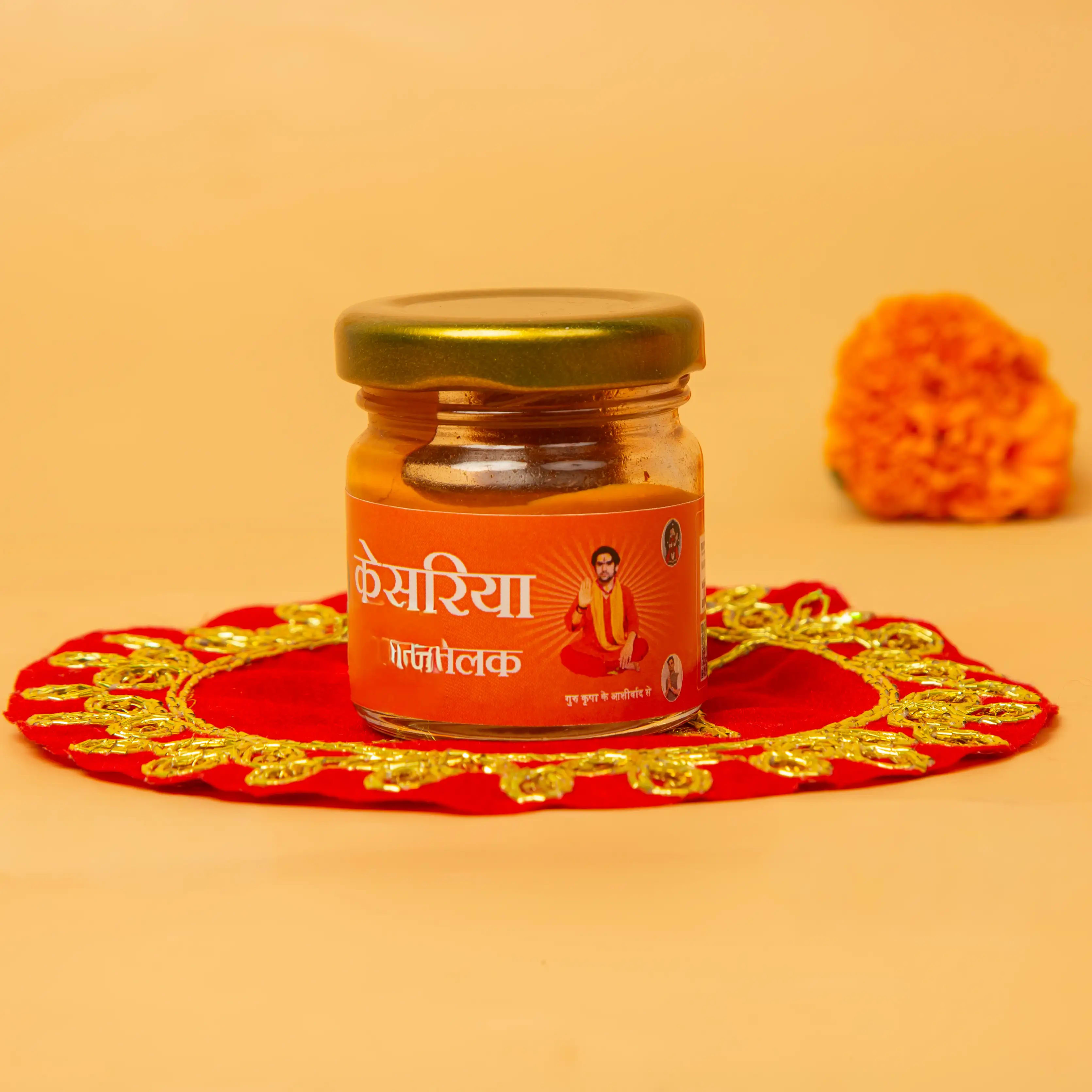 Kesari Chandan Liquid