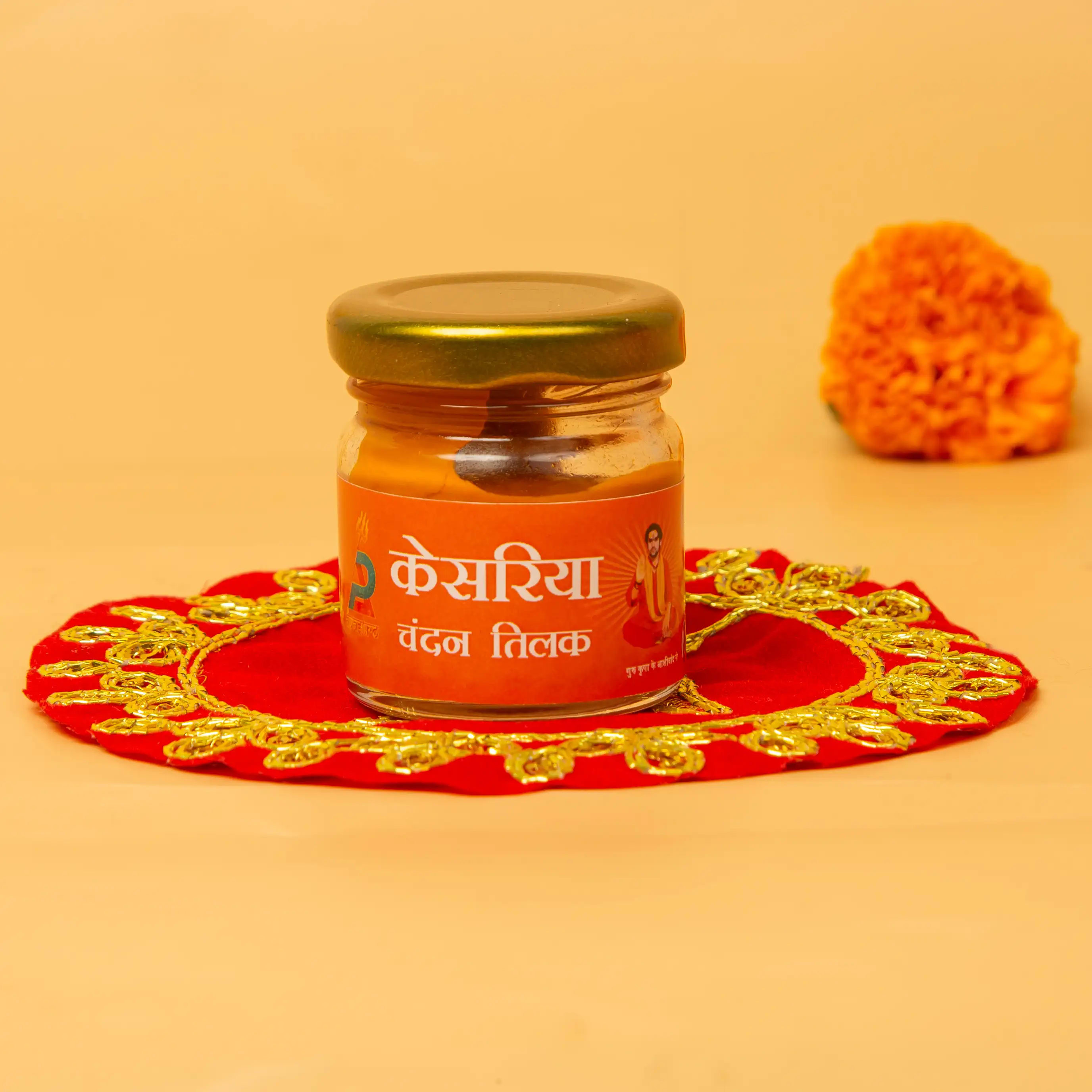 Kesari Chandan Liquid