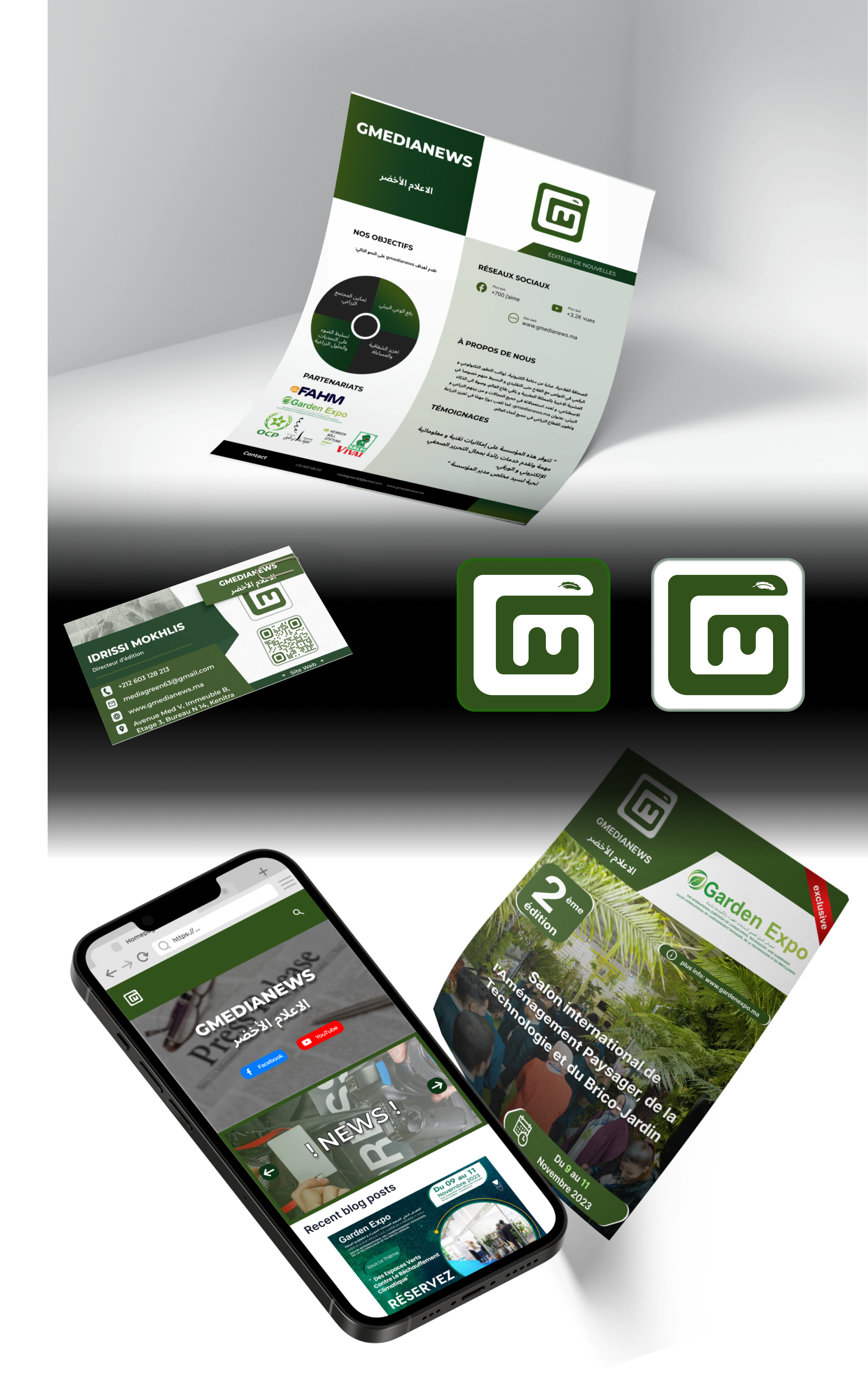 GMediaNews
