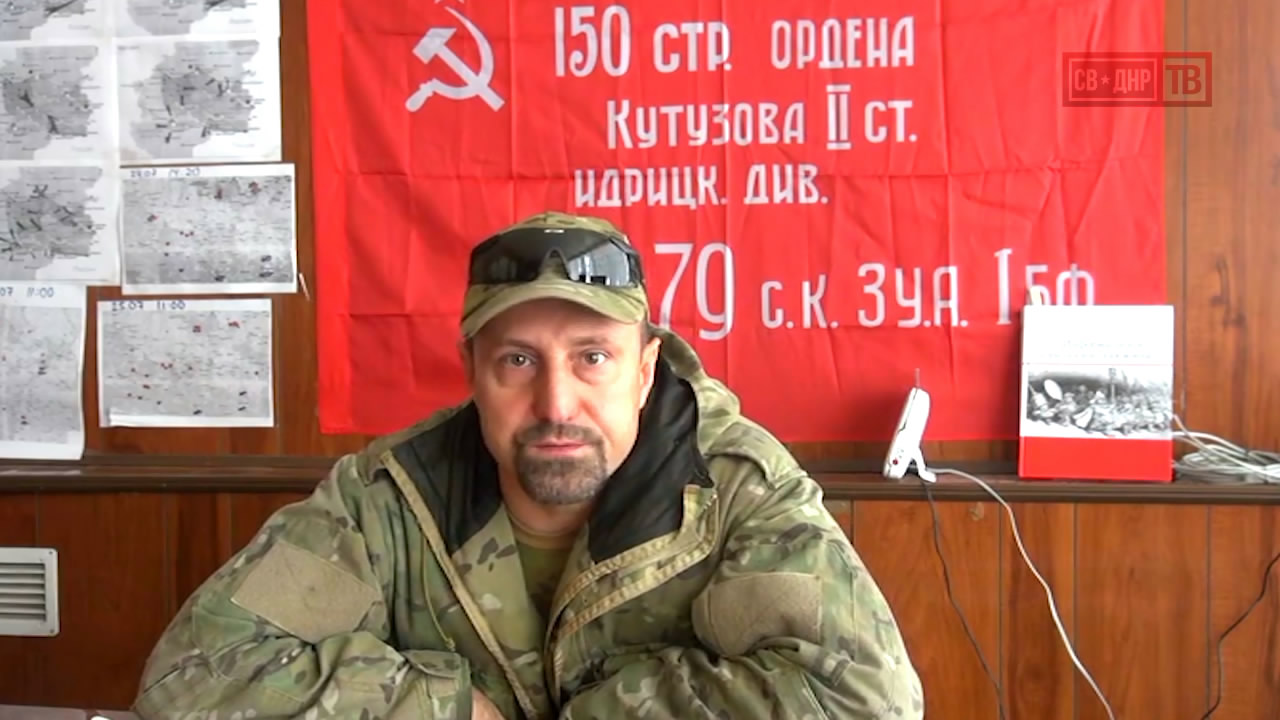 Alexander Khodakovsky, commander of the Vostok Battalion